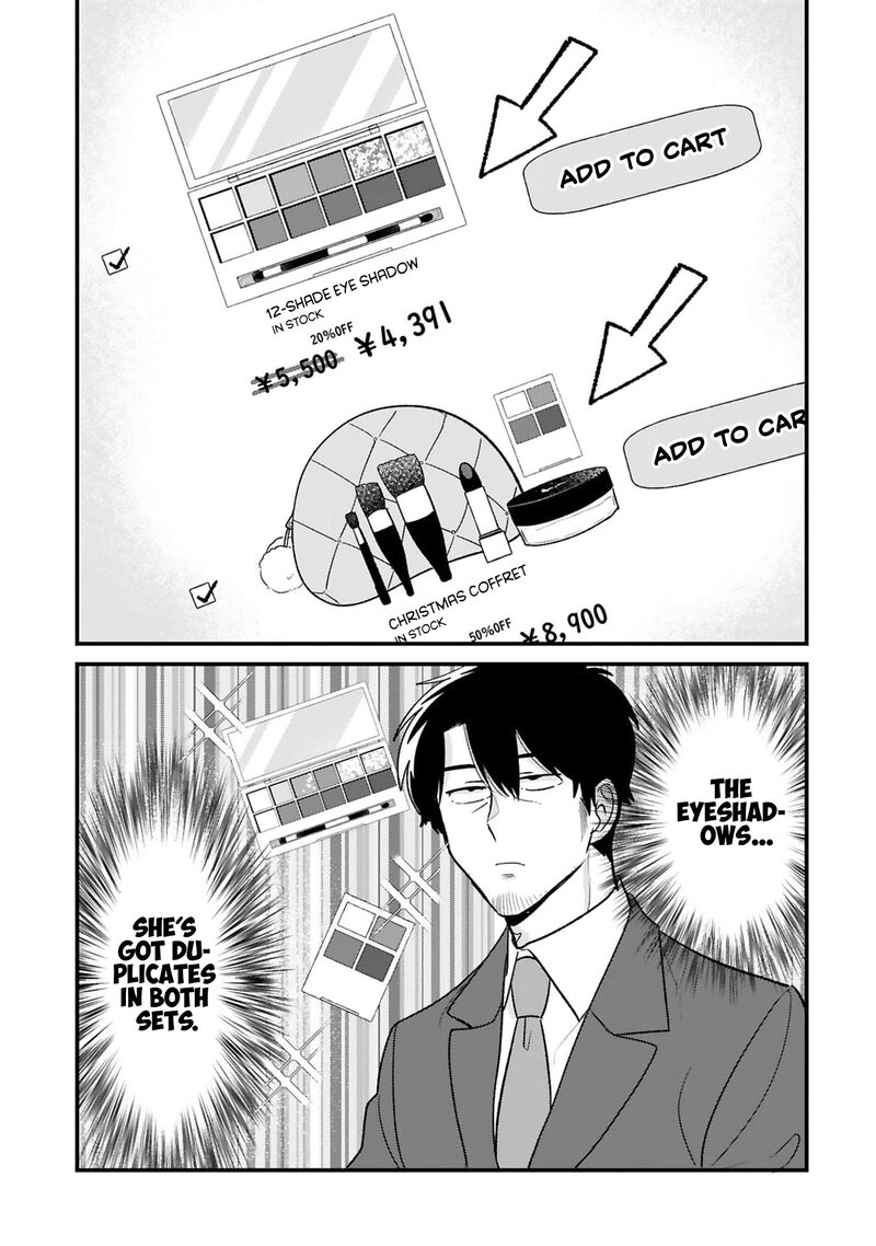 Kyou Eki De Mita KawaII Onna No Ko 30 6