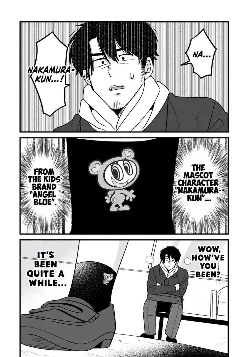 Kyou Eki De Mita KawaII Onna No Ko 33 5