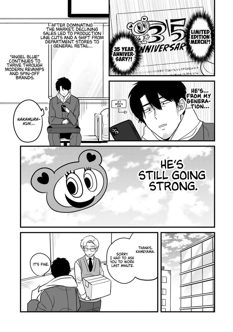 Kyou Eki De Mita KawaII Onna No Ko 33 8