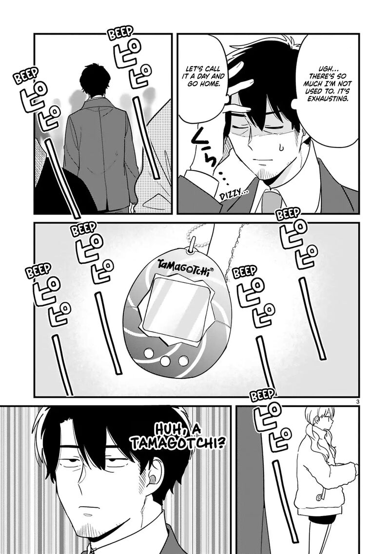 Kyou Eki De Mita KawaII Onna No Ko 35 4