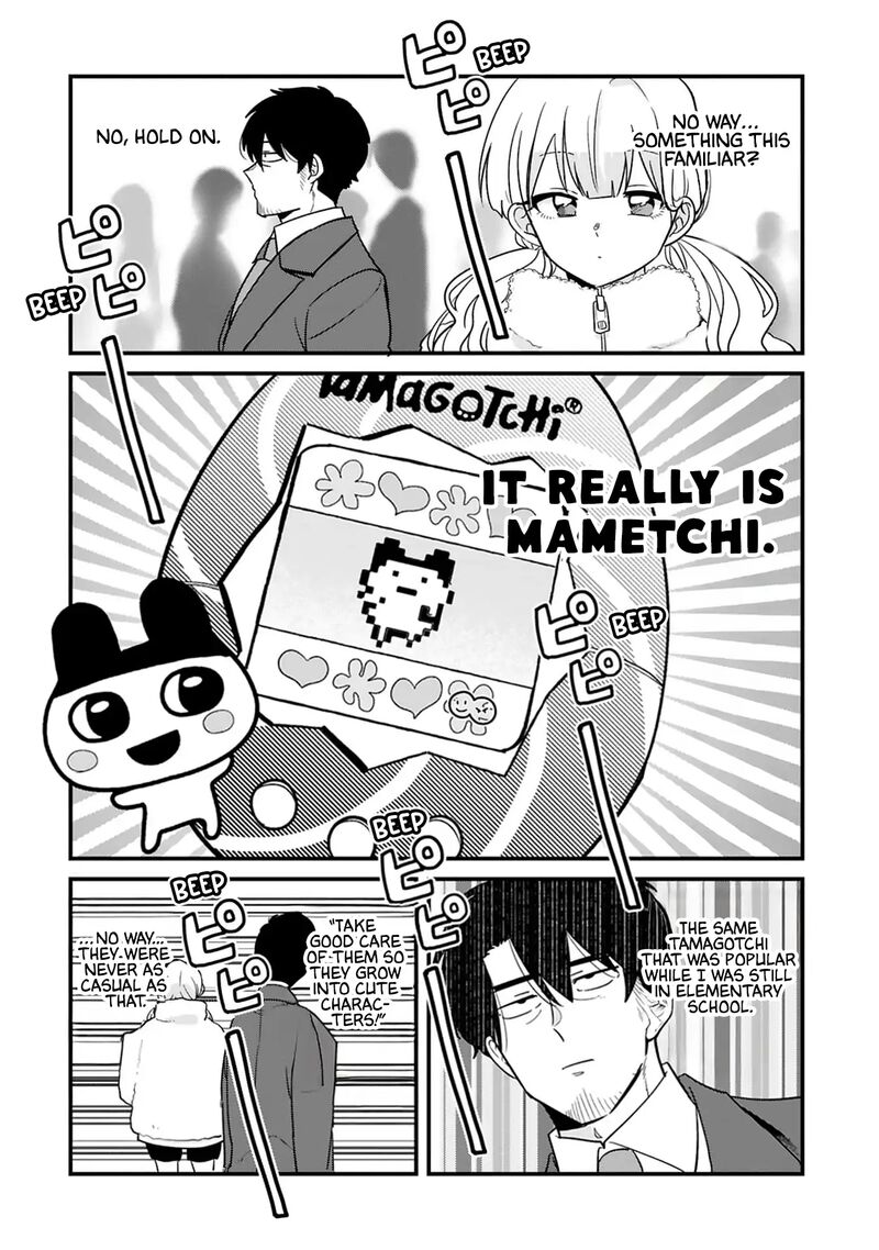 Kyou Eki De Mita KawaII Onna No Ko 35 5