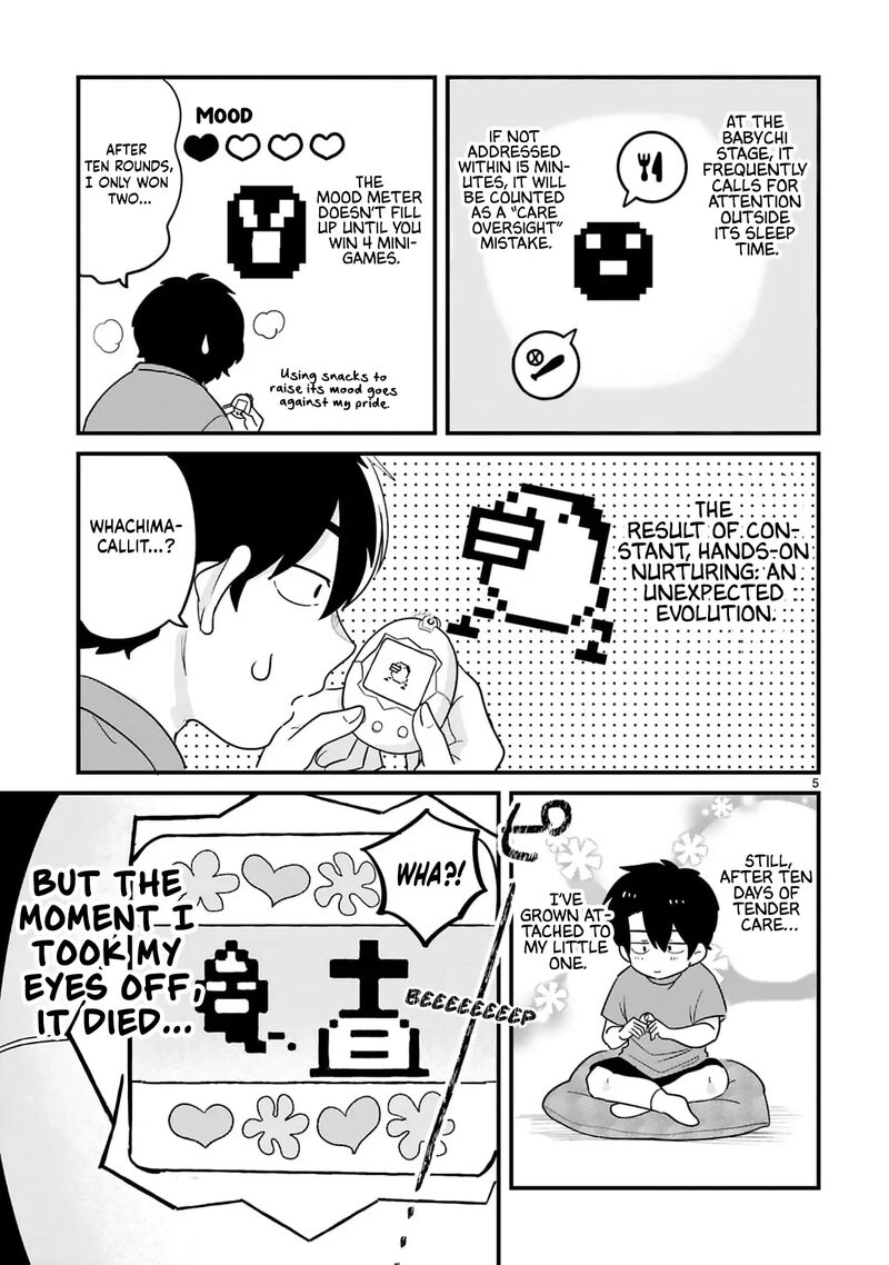 Kyou Eki De Mita KawaII Onna No Ko 35 6