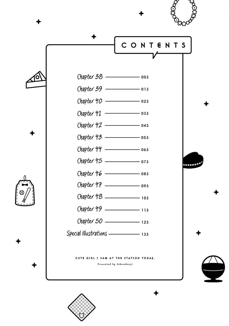 Kyou Eki De Mita KawaII Onna No Ko 38 3