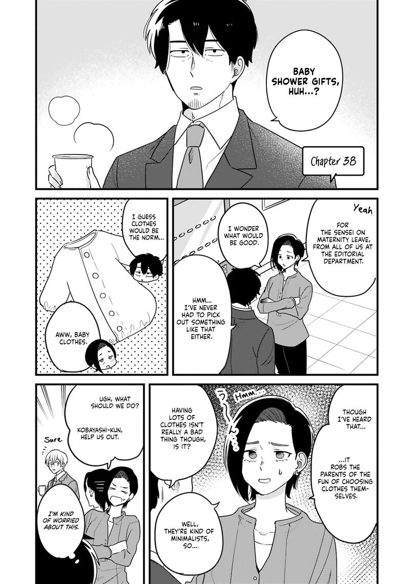 Kyou Eki De Mita KawaII Onna No Ko 38 4