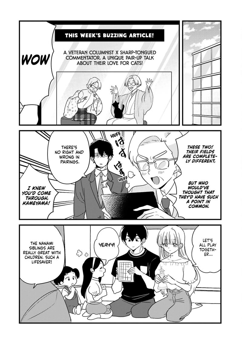 Kyou Eki De Mita KawaII Onna No Ko 40 9