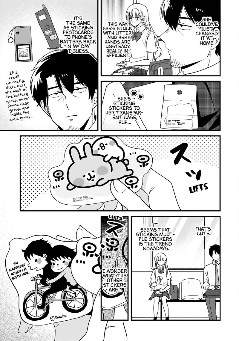 Kyou Eki De Mita KawaII Onna No Ko 43 4