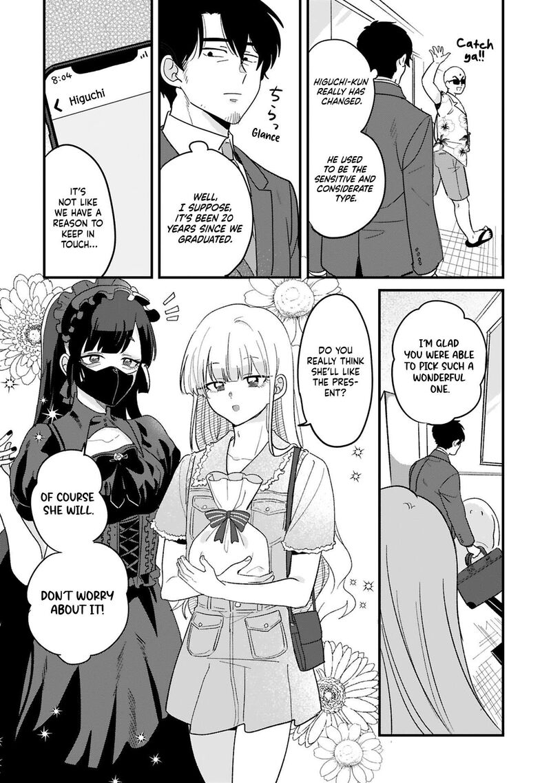 Kyou Eki De Mita KawaII Onna No Ko 45 3