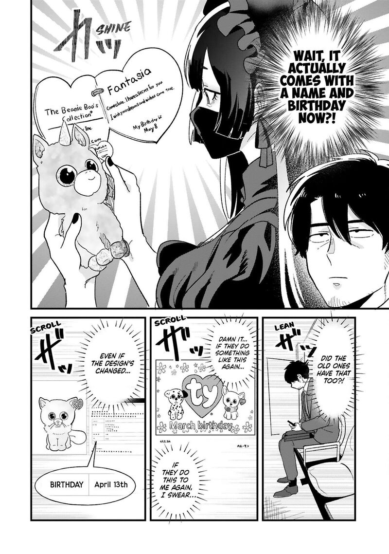 Kyou Eki De Mita KawaII Onna No Ko 45 7