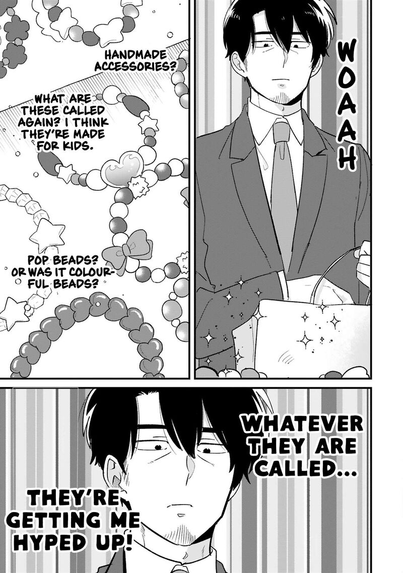 Kyou Eki De Mita KawaII Onna No Ko 46 4