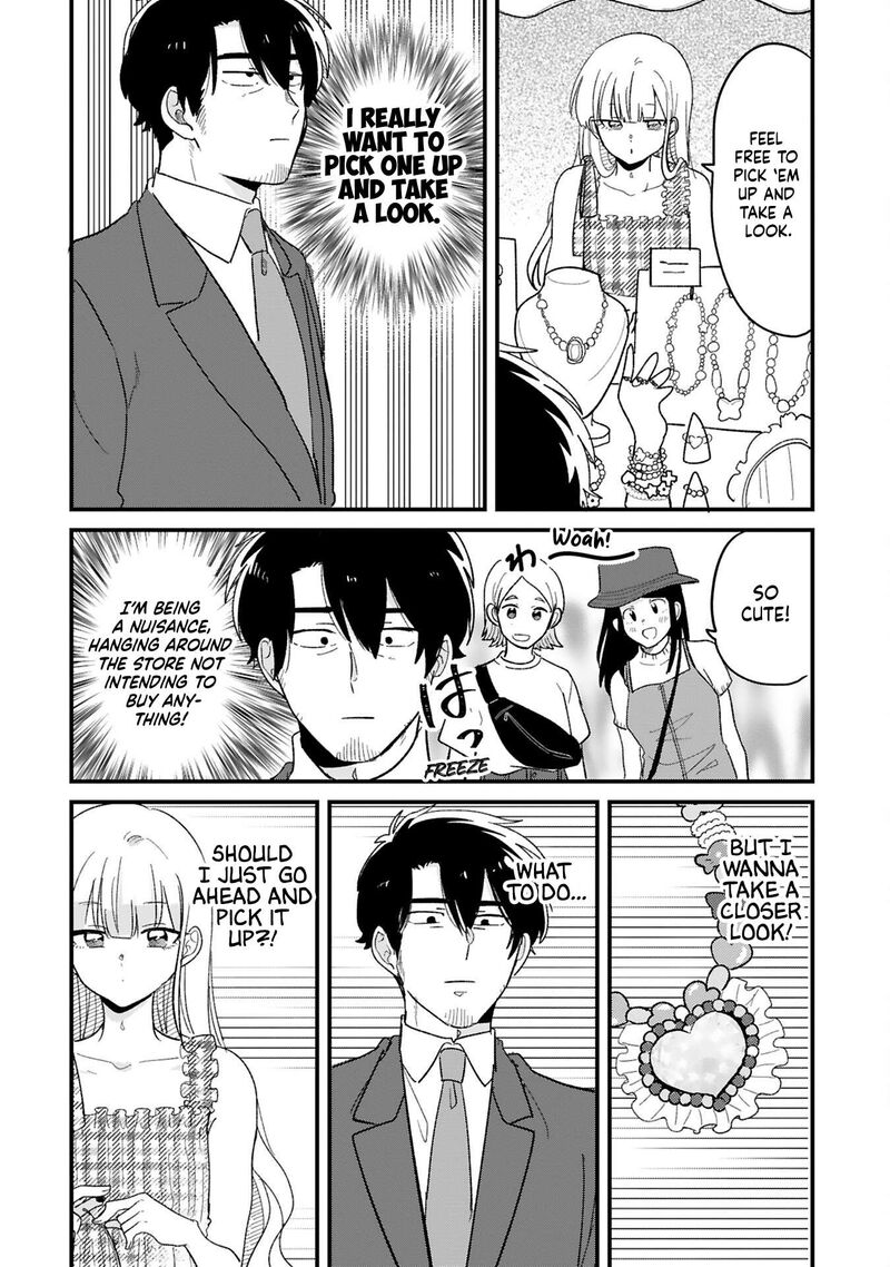Kyou Eki De Mita KawaII Onna No Ko 46 7