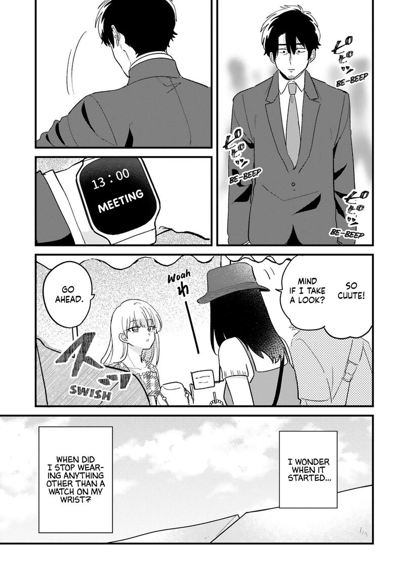 Kyou Eki De Mita KawaII Onna No Ko 46 8