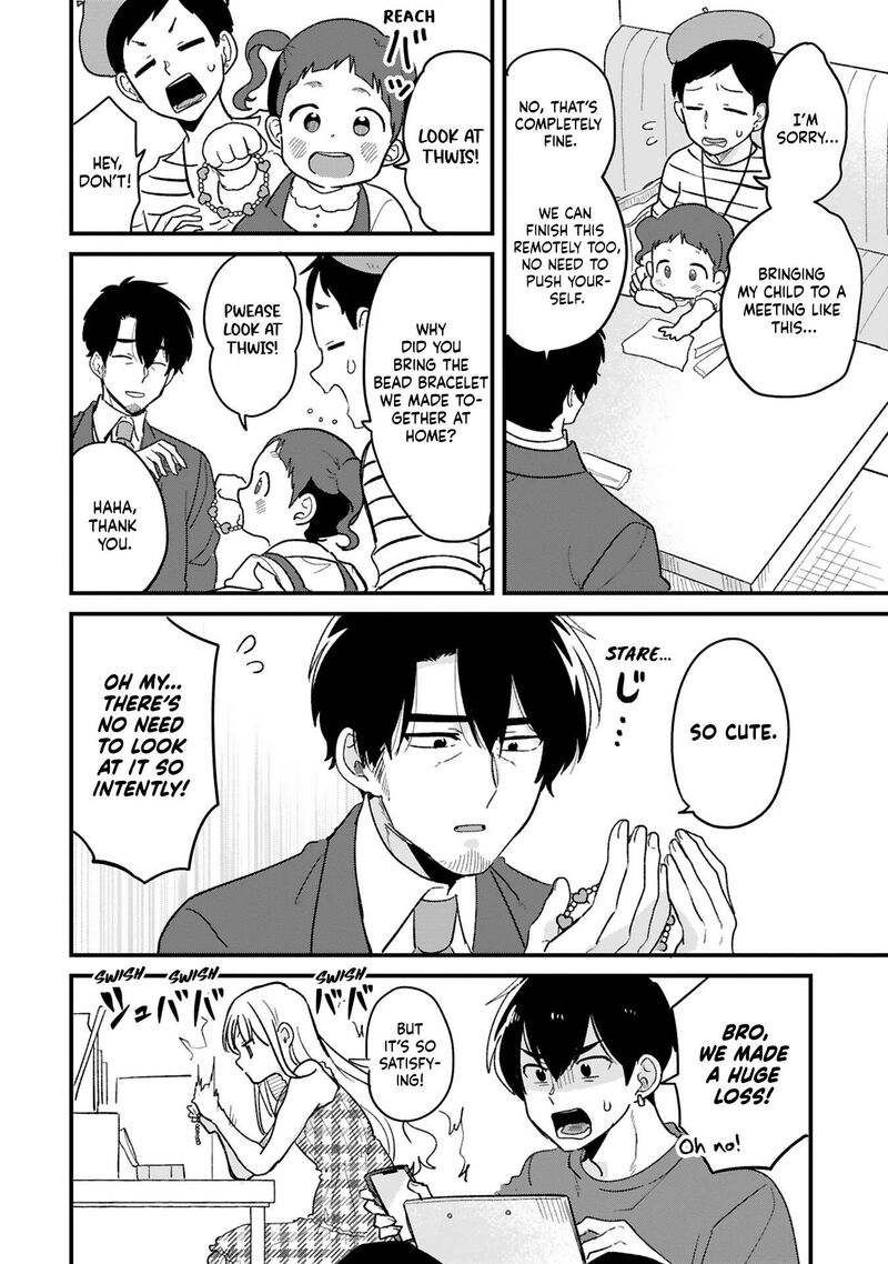 Kyou Eki De Mita KawaII Onna No Ko 46 9