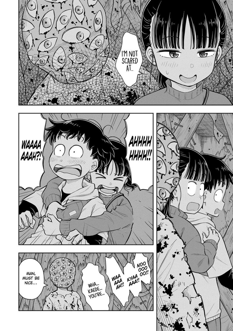 Kyou Kara Hajimeru Osananajimi 62 6