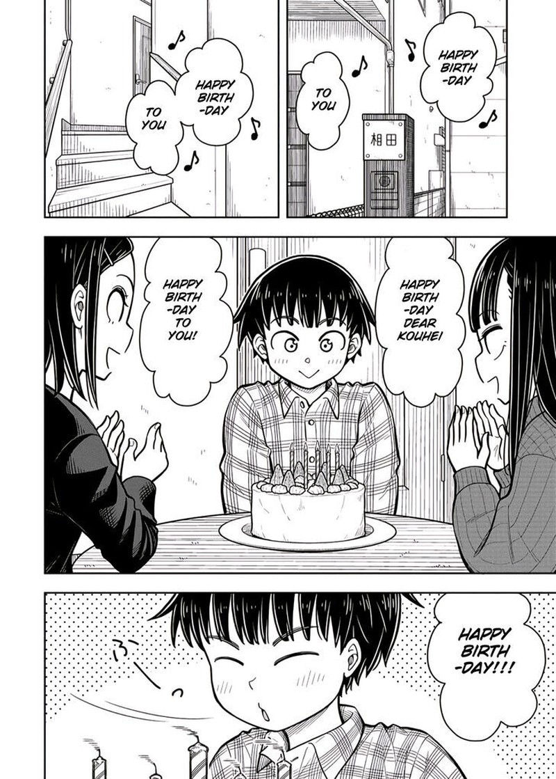 Kyou Kara Hajimeru Osananajimi 84 4