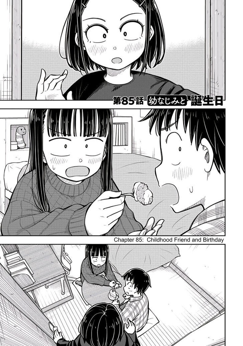 Kyou Kara Hajimeru Osananajimi 85 1