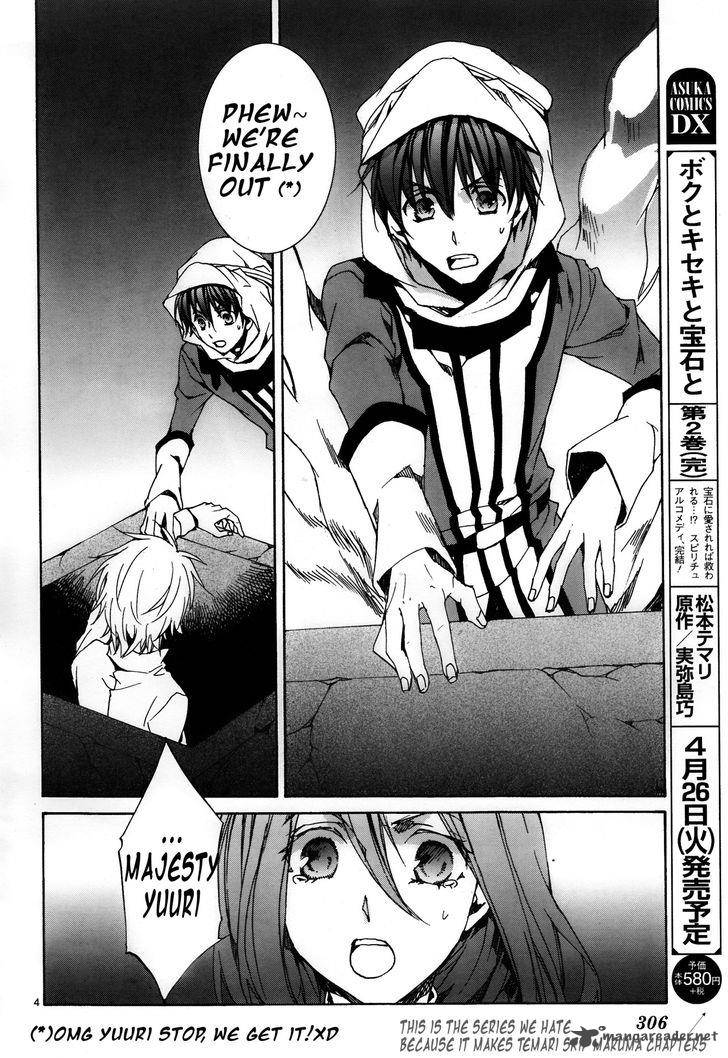 Kyou Kara Maou 113 5