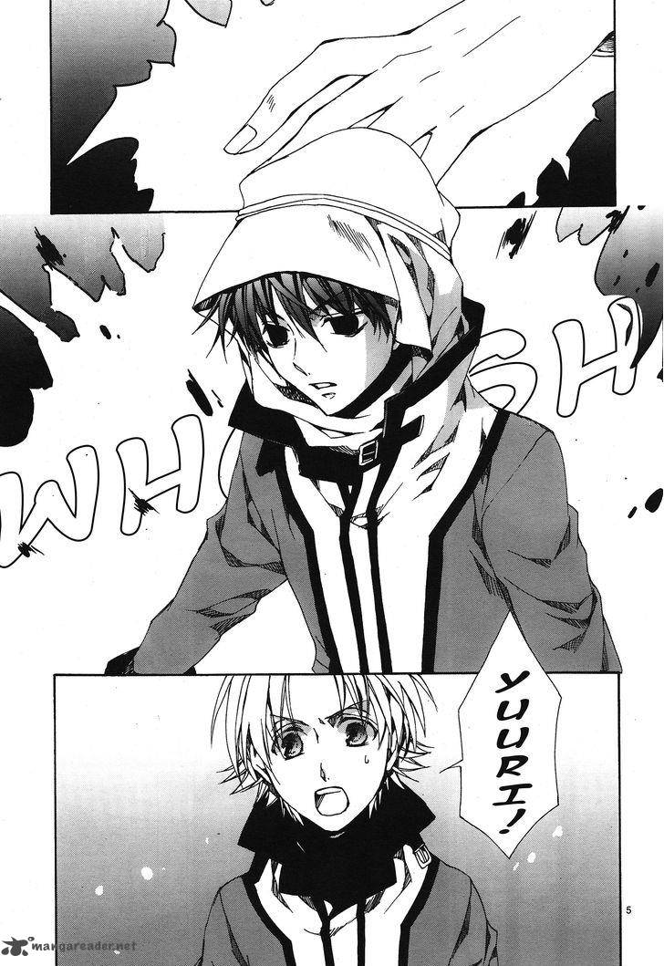 Kyou Kara Maou 114 6