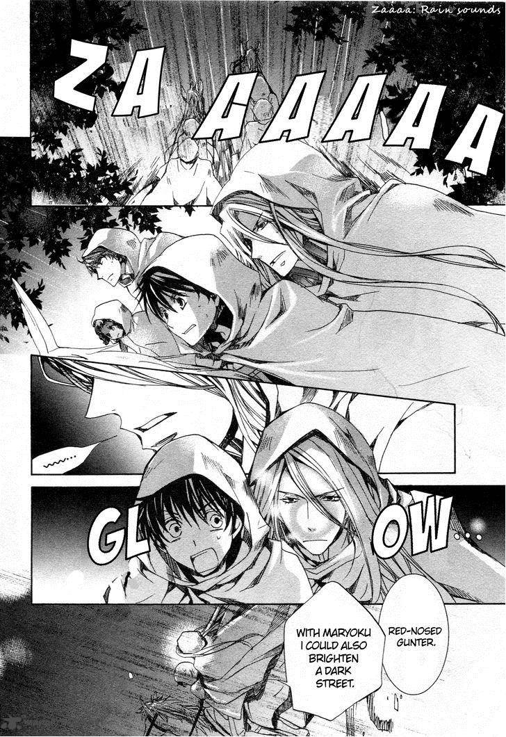 Kyou Kara Maou 60 3