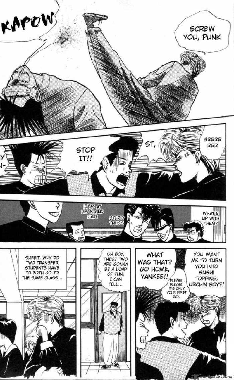 Kyou Kara Ore Wa 1 12