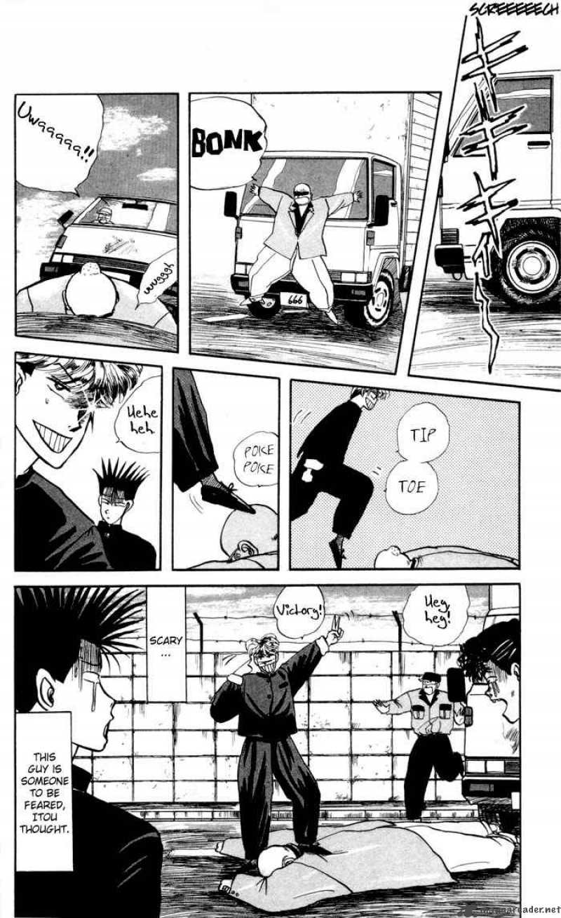 Kyou Kara Ore Wa 1 29