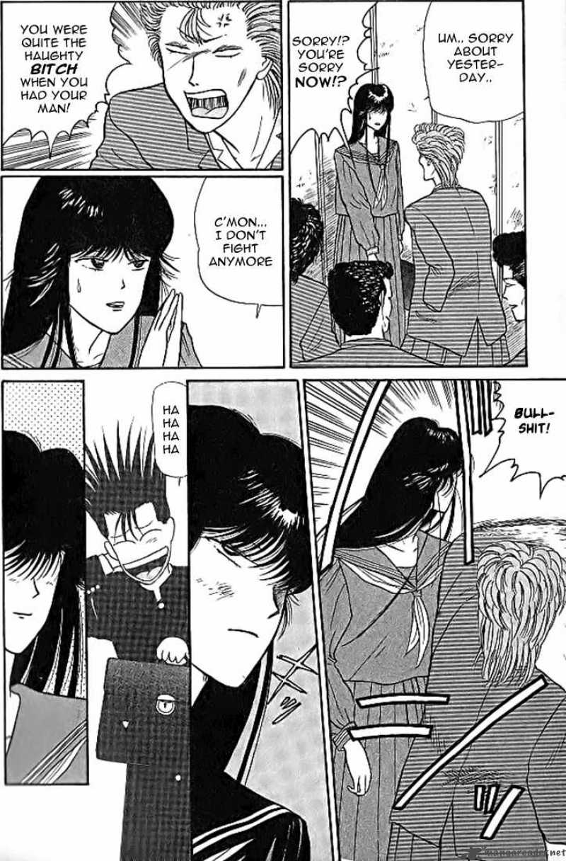 Kyou Kara Ore Wa 10 8