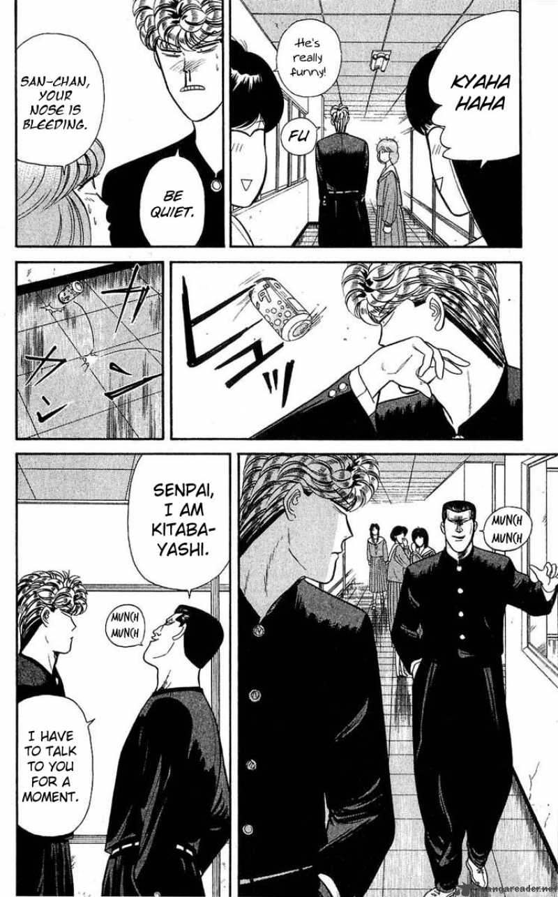 Kyou Kara Ore Wa 100 10