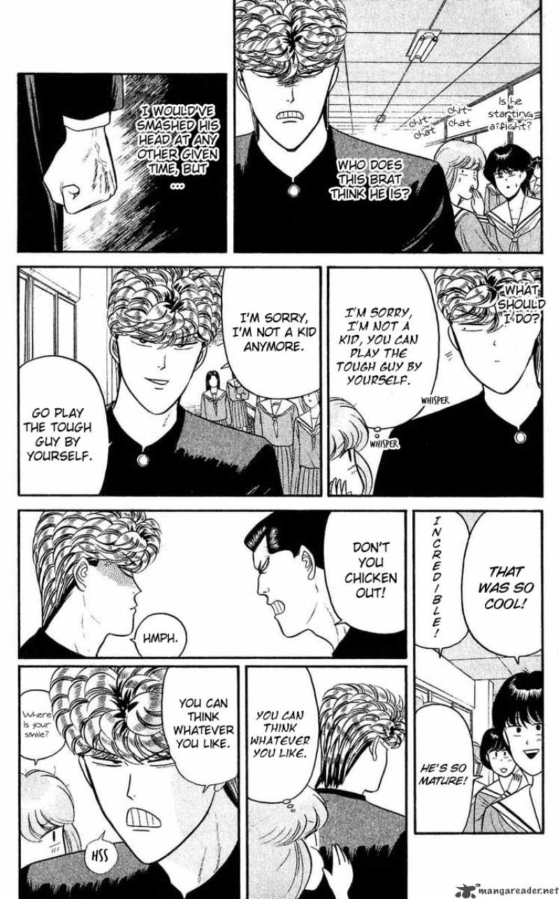 Kyou Kara Ore Wa 100 11