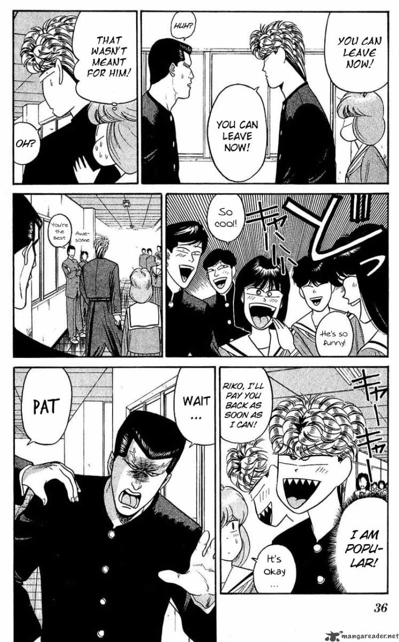 Kyou Kara Ore Wa 100 12