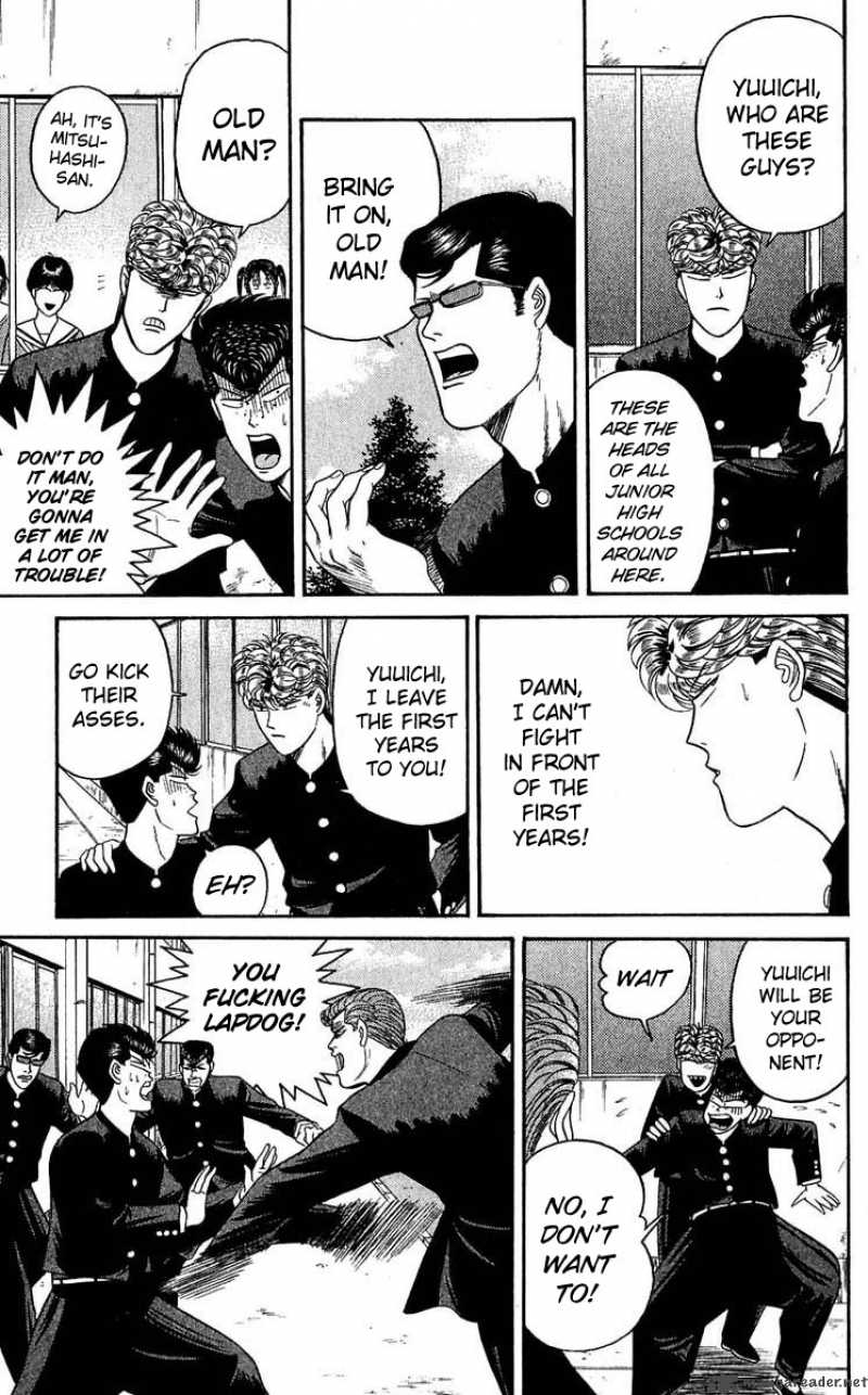Kyou Kara Ore Wa 100 15