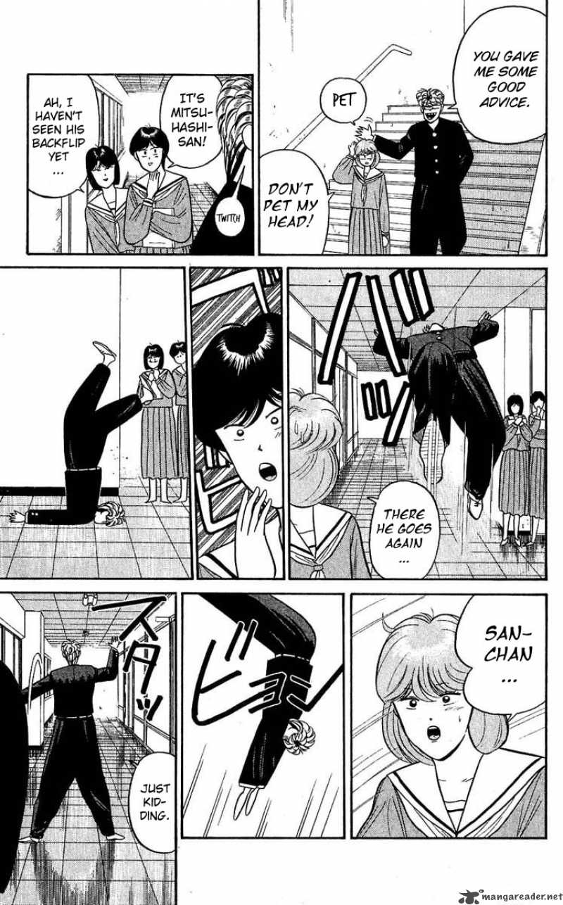Kyou Kara Ore Wa 100 9