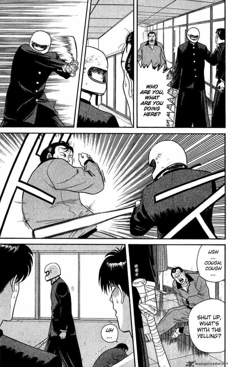 Kyou Kara Ore Wa 101 8