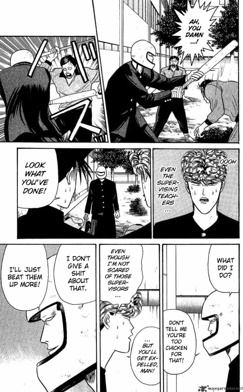 Kyou Kara Ore Wa 103 11