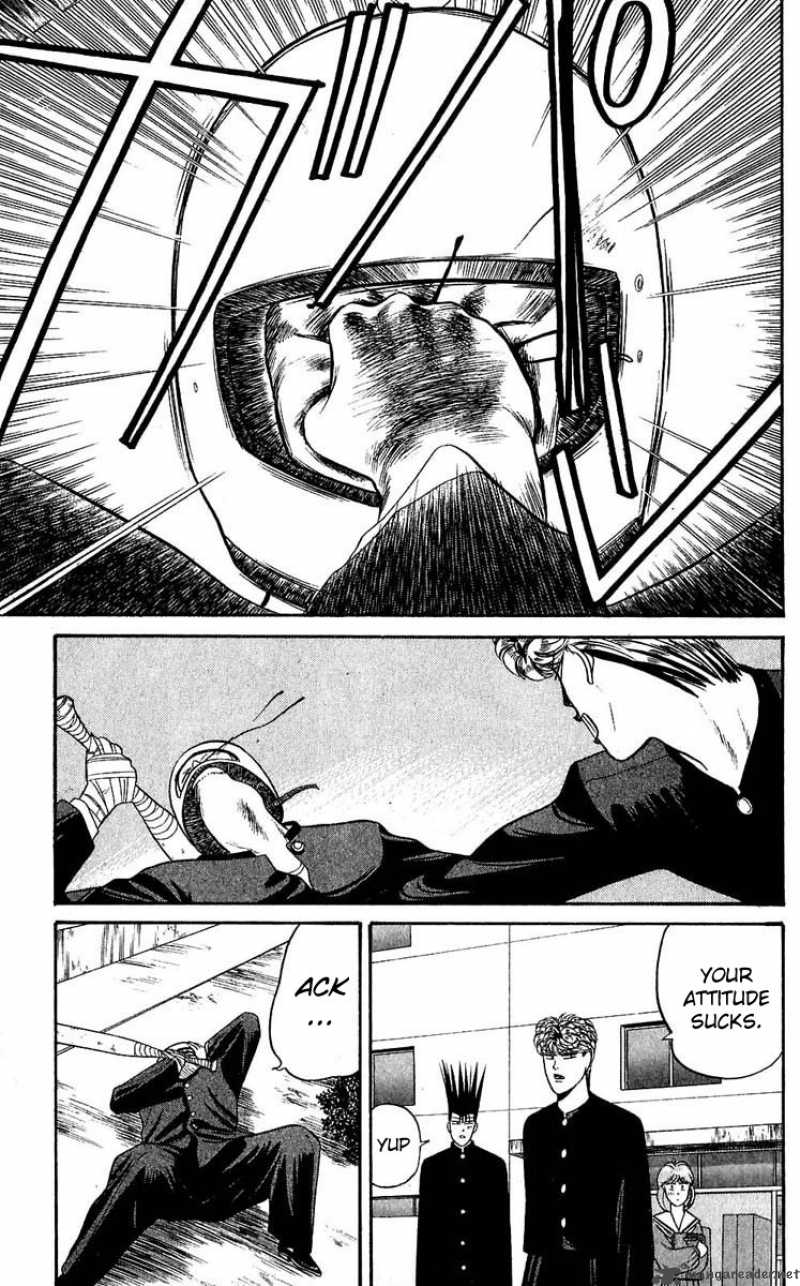 Kyou Kara Ore Wa 103 13