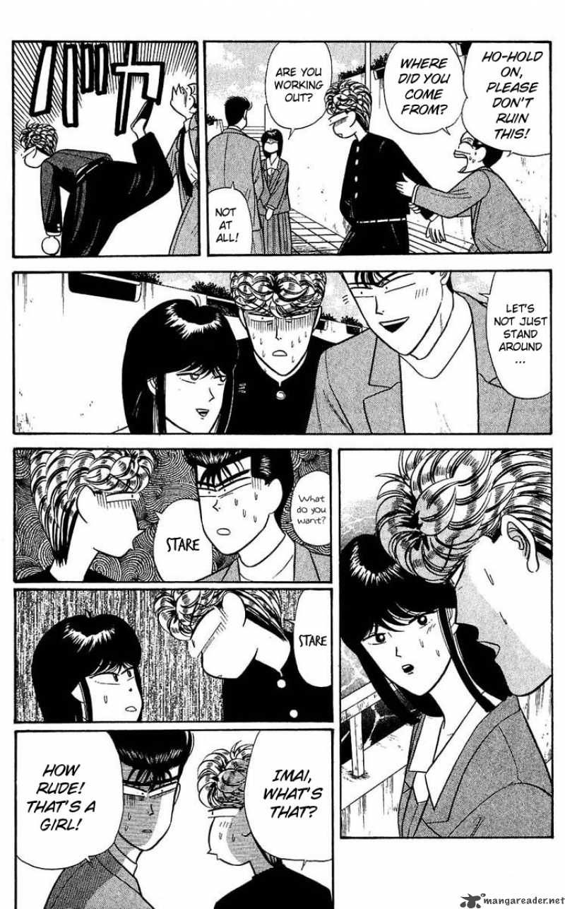 Kyou Kara Ore Wa 104 11