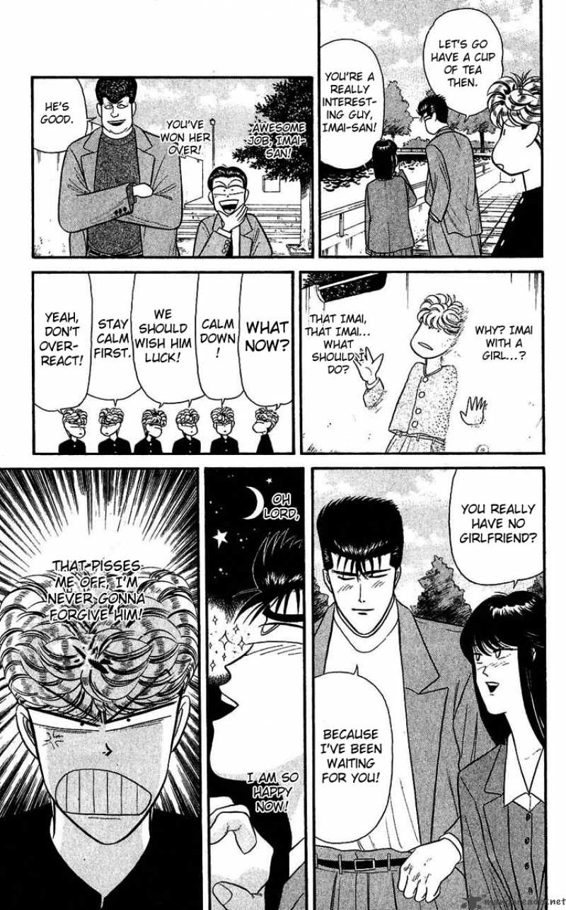 Kyou Kara Ore Wa 104 13
