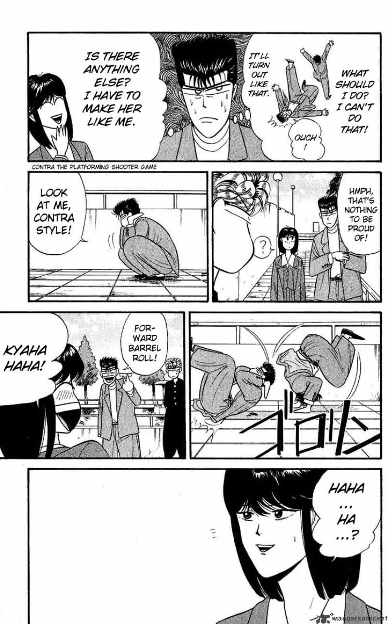 Kyou Kara Ore Wa 104 15