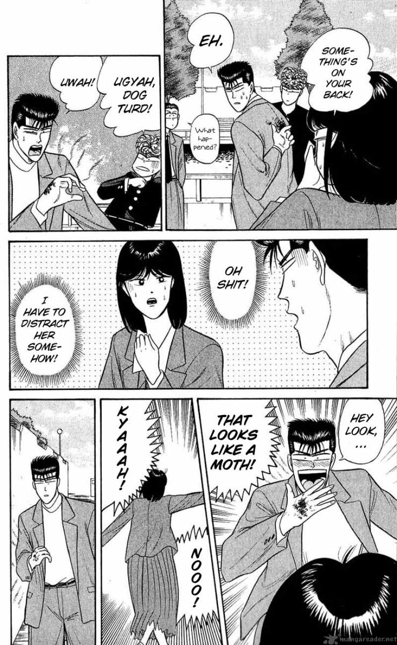 Kyou Kara Ore Wa 104 16