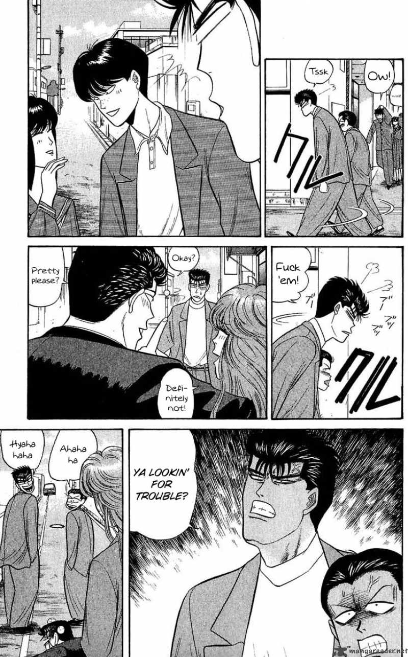 Kyou Kara Ore Wa 104 3