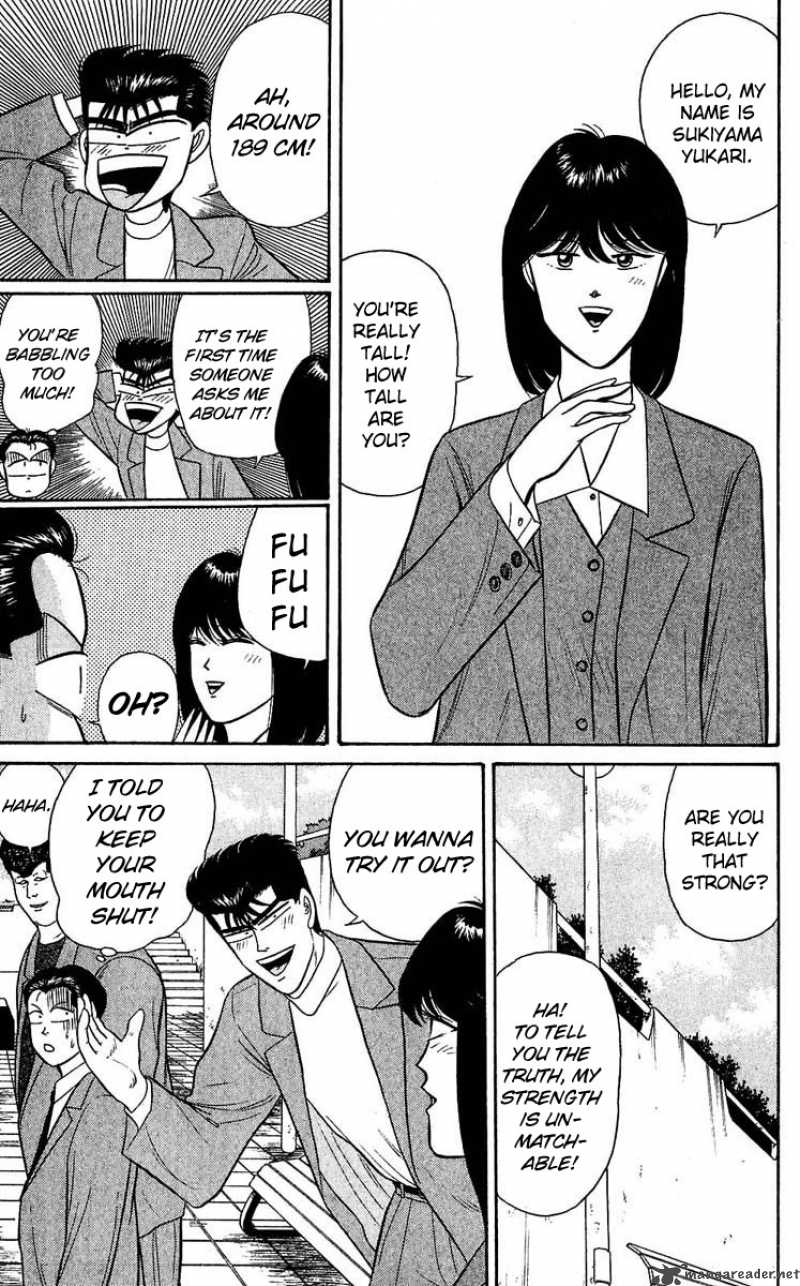Kyou Kara Ore Wa 104 9