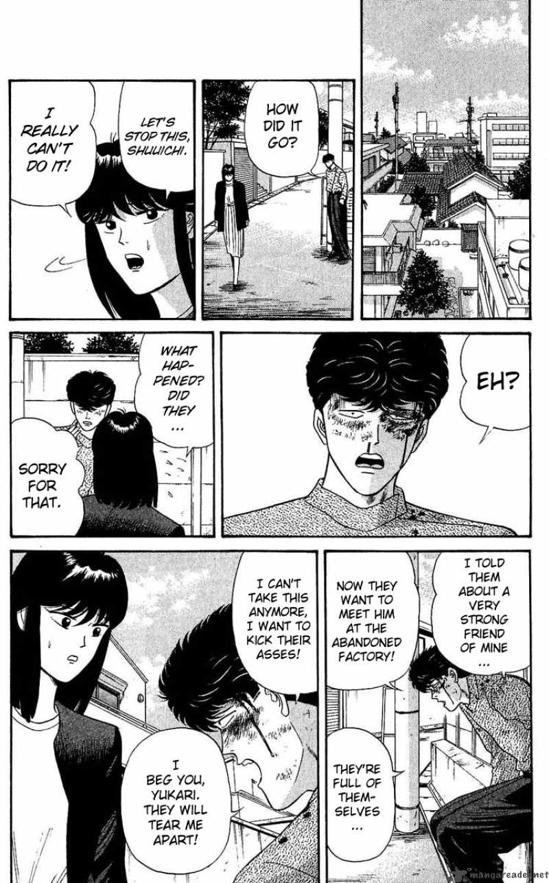 Kyou Kara Ore Wa 106 12