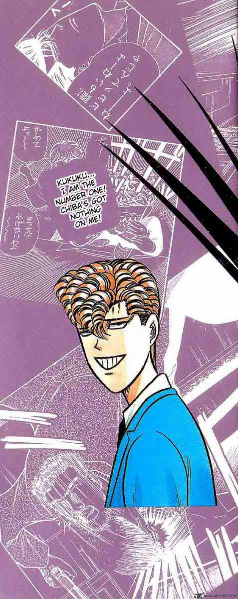 Kyou Kara Ore Wa 109 1