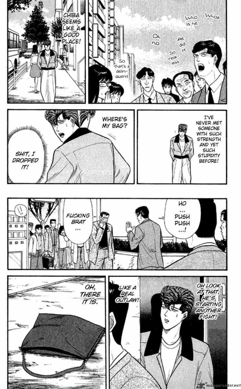 Kyou Kara Ore Wa 109 10