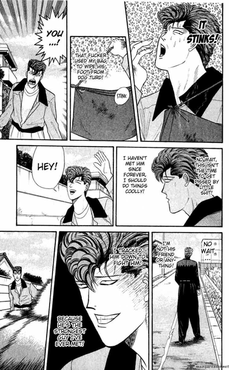 Kyou Kara Ore Wa 109 15