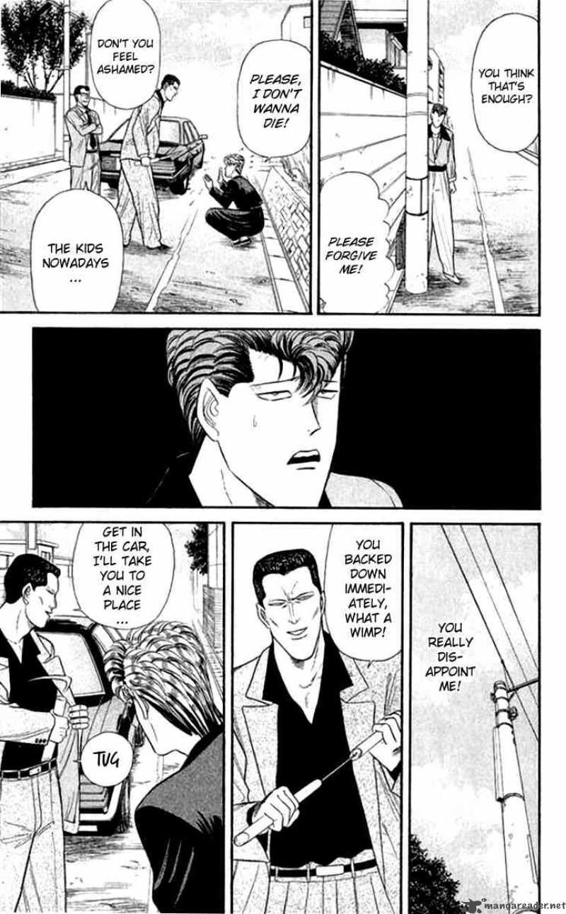 Kyou Kara Ore Wa 109 19