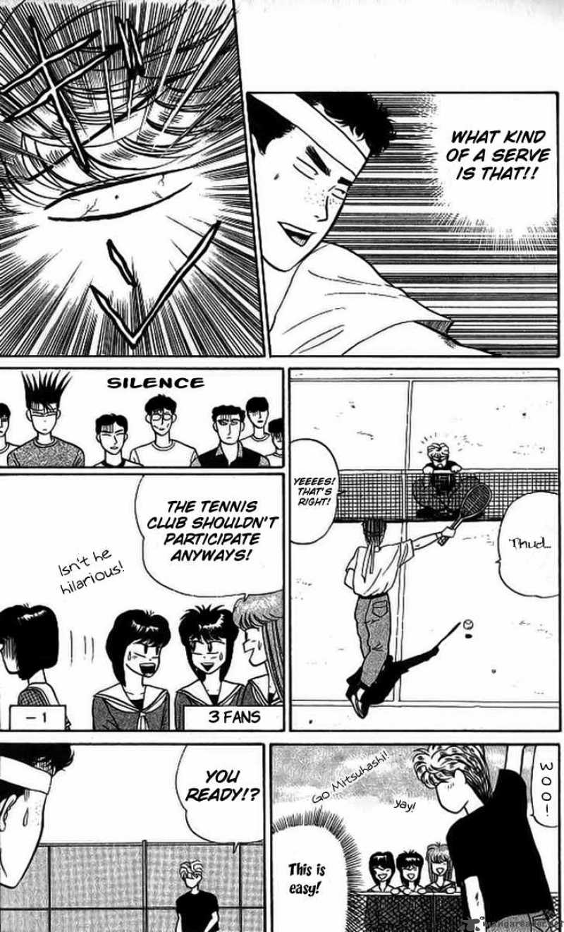 Kyou Kara Ore Wa 11 13