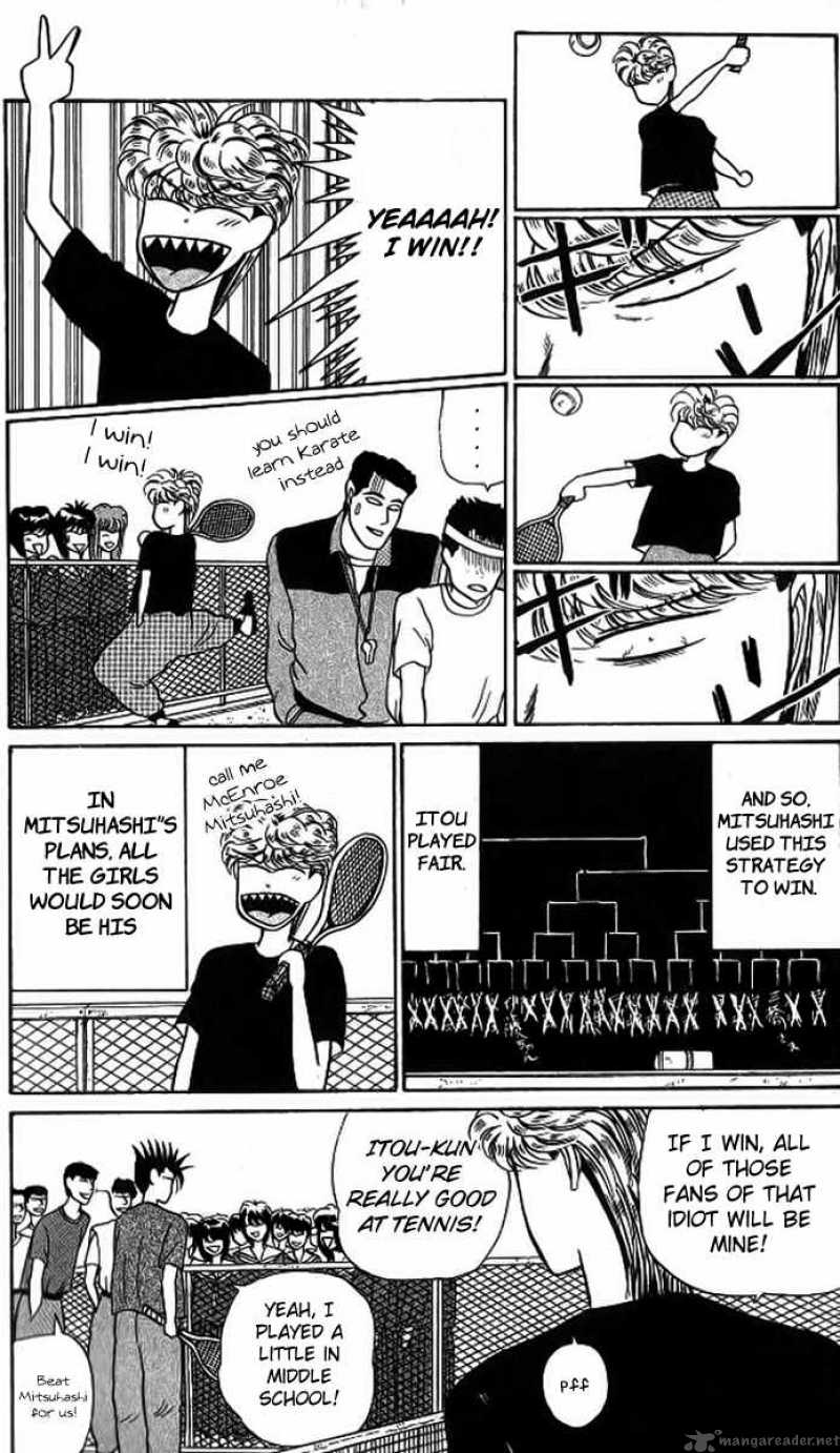 Kyou Kara Ore Wa 11 14