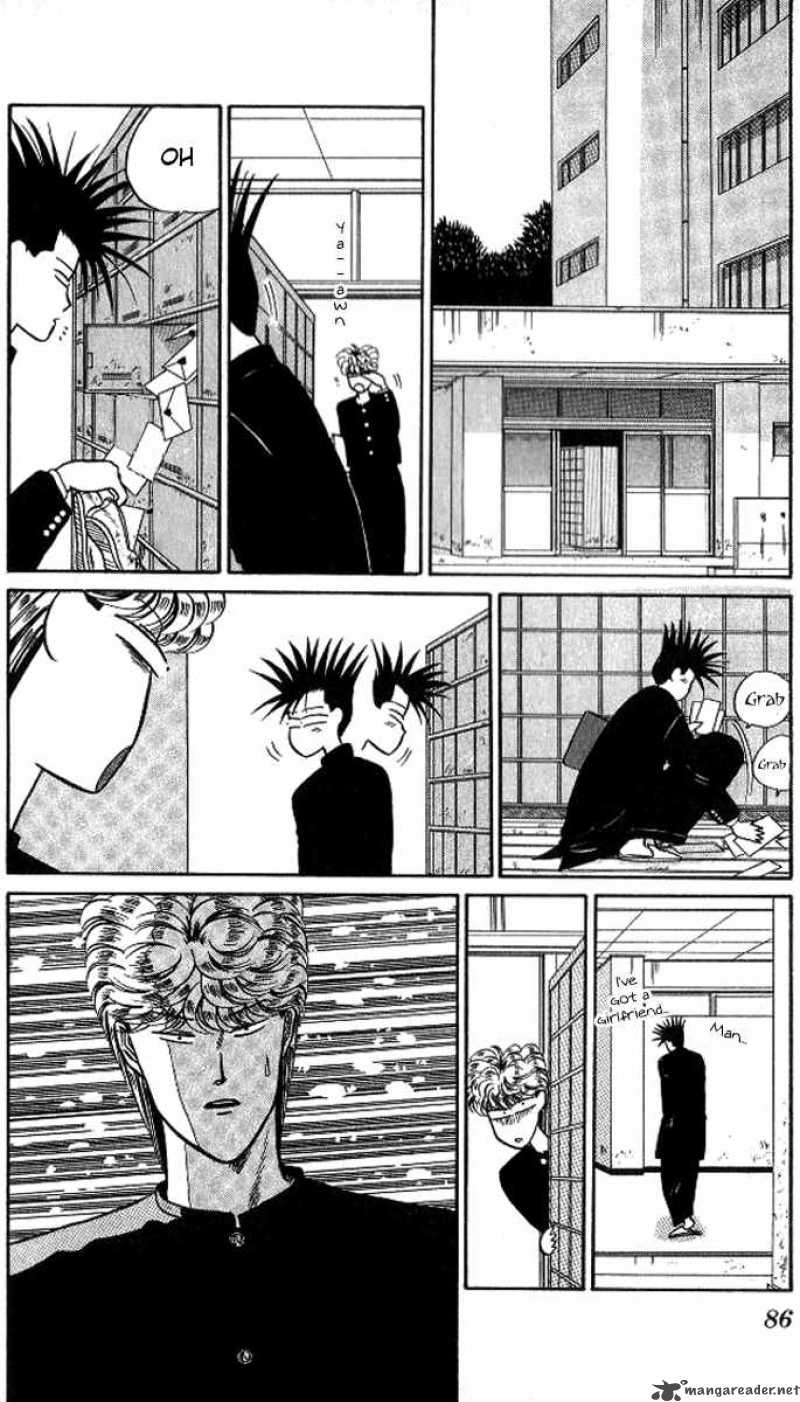 Kyou Kara Ore Wa 11 2