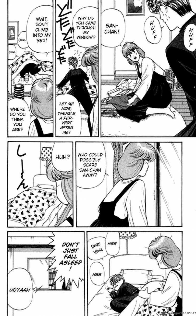 Kyou Kara Ore Wa 110 11