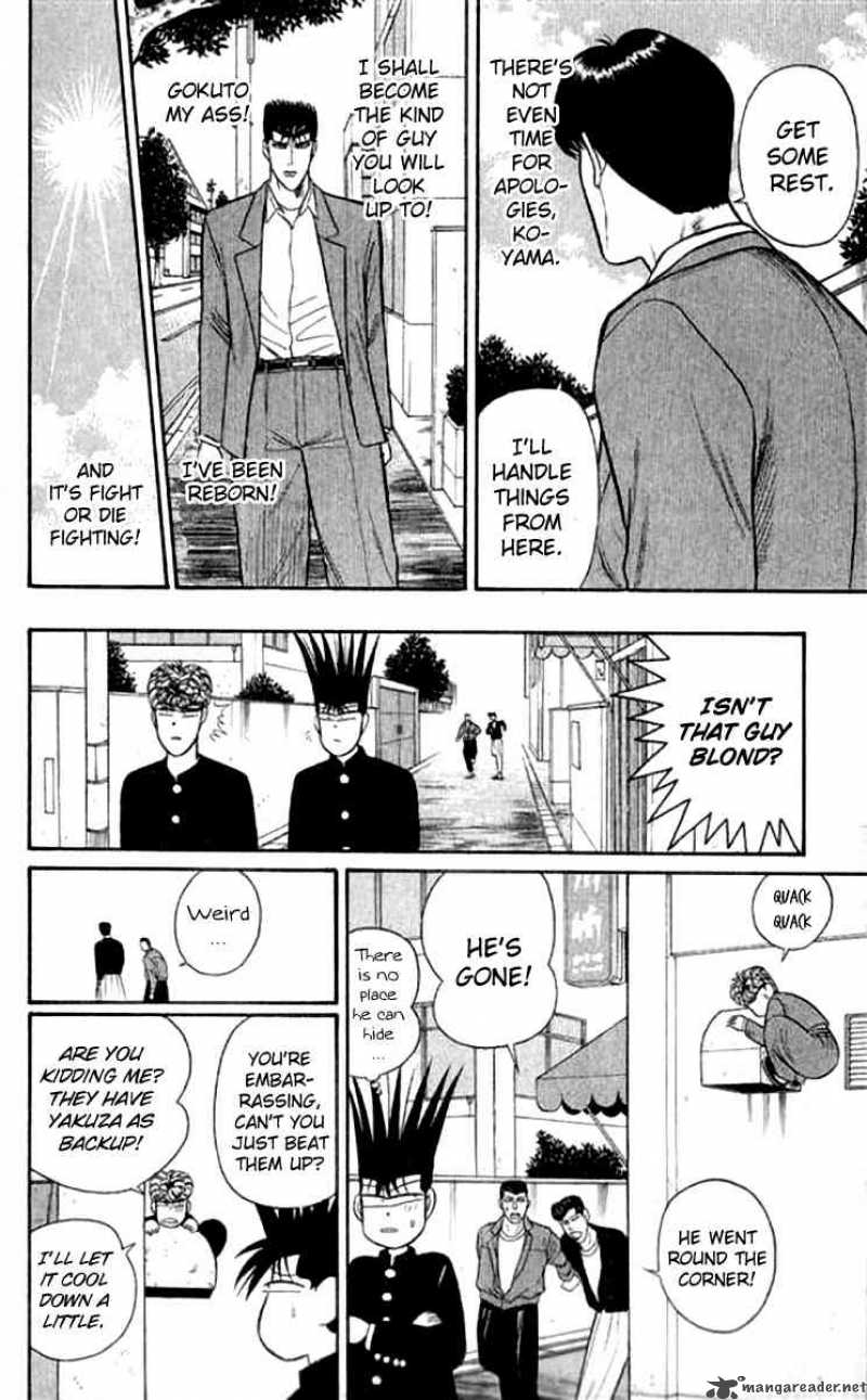 Kyou Kara Ore Wa 111 16