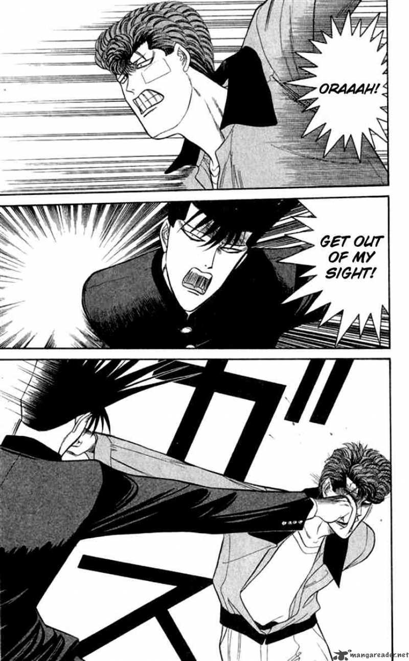 Kyou Kara Ore Wa 111 5